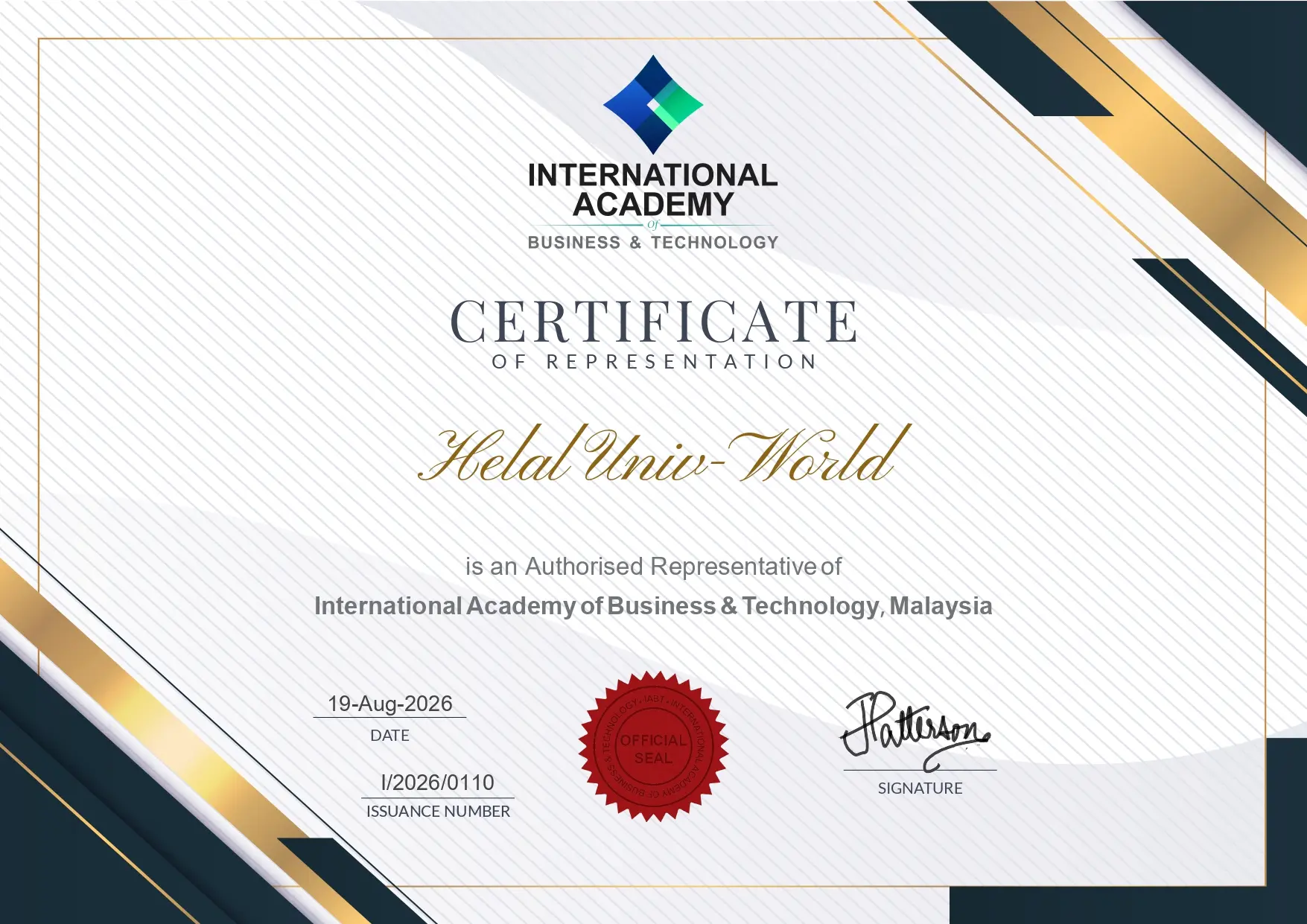 شهادة تمثيل (Certificate of Representation